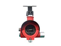 S600Ex-UV火焰探測器(單紫，隔爆型)